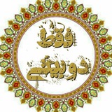 Telegram profile photo for آنچه از روزگار آموخته و همچنان می آموزم نوشته های محسن چالاک