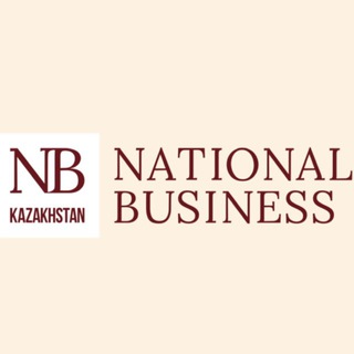 Telegram profile photo for National Business Kazakhstan
