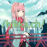 Telegram profile photo for /hikka.ch/channel