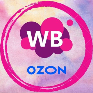 Telegram profile photo for ТОВАР ЗА ОТЗЫВЫ WILDBERRIES OZON | ВЫКУП | КЭШБЕК