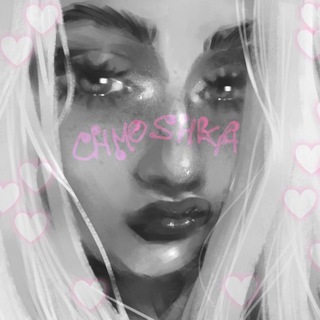 Telegram profile photo for Chmoshkin Blog🦄