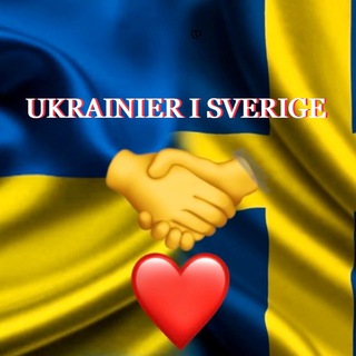 Telegram group profile photo for 🇺🇦Українці у Швеції 🇸🇪