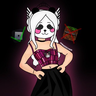 Telegram profile photo for Pandochka666 | Пандочка666 ( ПЕРЕХОДНИК)