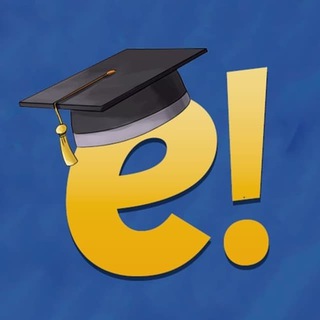 Telegram profile photo for е-балл| Сливы ОГЭ / ЕГЭ | Резерв