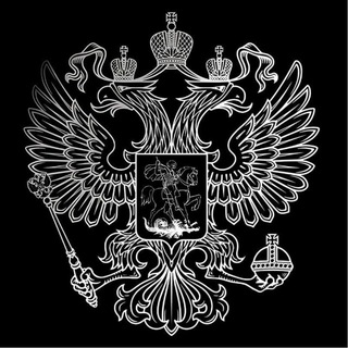 Telegram profile photo for стрепуха🇷🇺