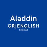 Telegram profile photo for Aladdin | English