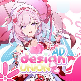 Telegram profile photo for 。* Дизайнеры || UNION *。