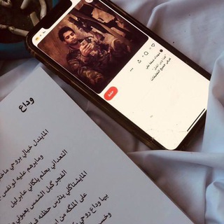 Telegram group profile photo for نـيو تـاون || 𝓝𝓮𝔀 𝓣𝓸𝔀𝓷