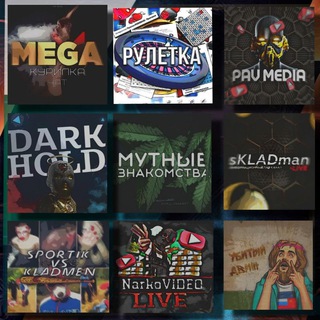 Telegram profile photo for Портфолио: PAV MEDIA