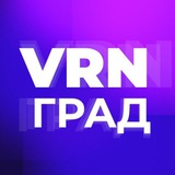 Telegram profile photo for VRN Град