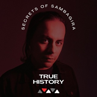 Telegram profile photo for Secrets of Sam Bagira