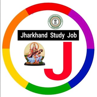 Telegram profile photo for 🔰Jharkhand Study Job🔰 @Jharkhand Study Job