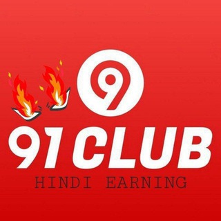 Telegram group profile photo for 91club problem solve