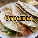 Telegram profile photo for Отзывы | Жизнь со Скидками