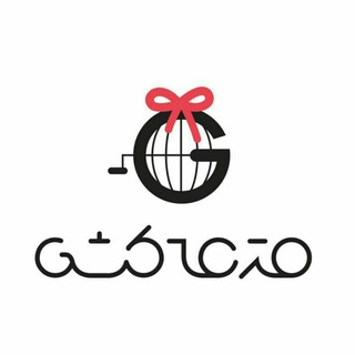 Telegram profile photo for قرعه کشی های کشور