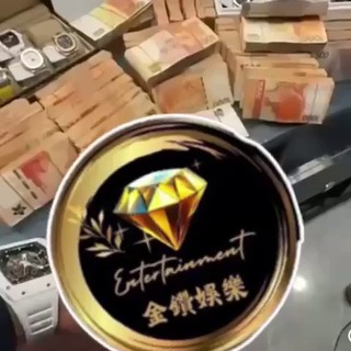 Telegram profile photo for 印銀紙準備上市come 🔥🔥
