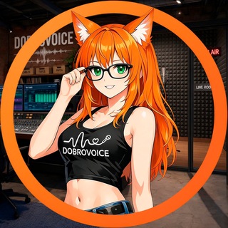 Telegram profile photo for DOBROVOICE | АНИМЕ И НОВОСТИ