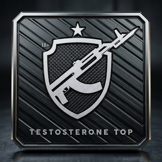 Telegram profile photo for TESTOSTERONE TOP