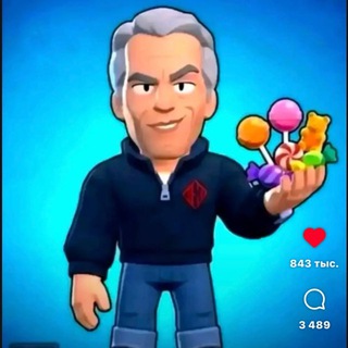 Telegram profile photo for Основной канал (с отзывами)😎🤗🤝