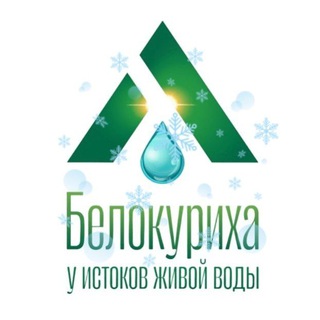 Telegram profile photo for Белокуриха