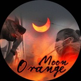 Telegram profile photo for 𝓞𝓻𝓪𝓷𝓰𝓮 𝓶𝓸𝓸𝓷 |ماـہ نارنجے
