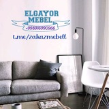 Telegram profile photo for Uchkoprikmebel