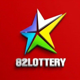Telegram group profile photo for 82LOTTERY SURESHOTS
