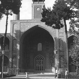 Telegram profile photo for آرشیو اسناد عکسی مدرسه سپهسالار طهران
