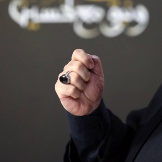 Telegram profile photo for هذا ماحدث/This is what happened