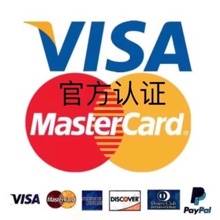 Telegram profile photo for Visa 万事达虚拟卡一手卡商FB TK 谷歌广告