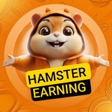 Telegram profile photo for EARN WITH HAMSTER 🐹