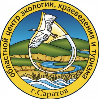 Telegram profile photo for Областной центр экологии, краеведения и туризма