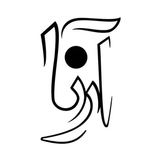 Telegram profile photo for آرنــــ Arna ـــــــا