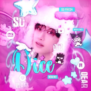 Telegram profile photo for DICE | SKZ ISD
