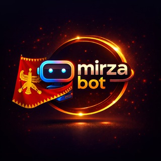 Telegram profile photo for ربات اشتراکی میرزا