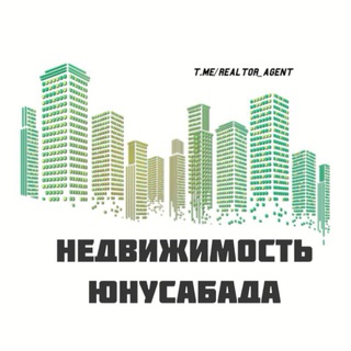 Telegram profile photo for Недвижимость (Sardor)