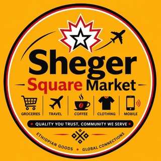 Telegram profile photo for SHEGER SQ MARKET- Calgary