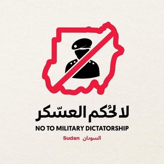 Telegram profile photo for #تــرامــ🍁ـــدول😉👌