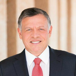 Telegram profile photo for الملك عبدالله الثاني ملك المملكة الأردنية الهاشمية