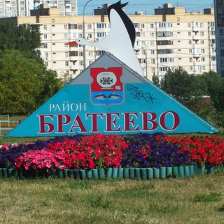 Telegram profile photo for Братеево