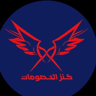 Telegram profile photo for عـــروض امازون 🔥