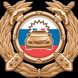 Telegram profile photo for Госавтоинспекция МВД по Республике Тыва