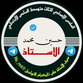 Telegram profile photo for دليل ثقة مرشحات ابن المعامل