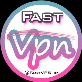 Telegram profile photo for فست وی پی ان | Fast VPN