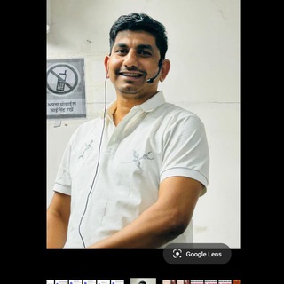 Telegram profile photo for Rajesh Sir Geography