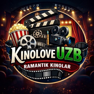 Telegram profile photo for KinoloveUzb | ramantik kinolar 🍿