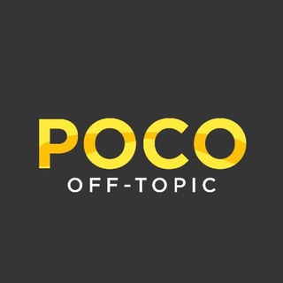 Telegram group profile photo for Poco Off-Topic