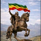 Telegram profile photo for አይዞሽ ገለቴ🇪🇹