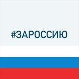 Telegram profile photo for Администрация Ерусланского МО