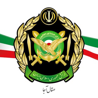 Telegram profile photo for صِقال ارتش